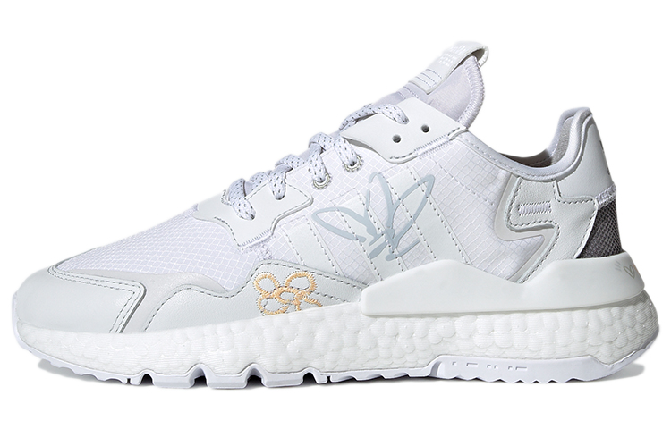 (Women) adidas originals Nite Jogger ‚White Grey‘