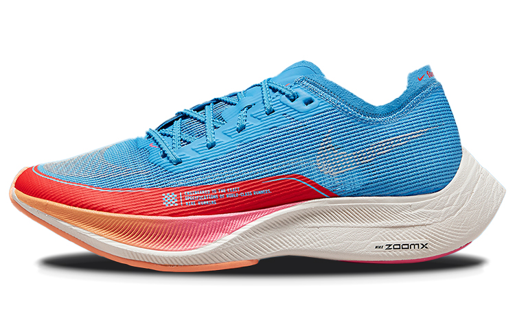 (Women) Nike ZoomX VaporFly NEXT% 2 ‚For Future Me‘