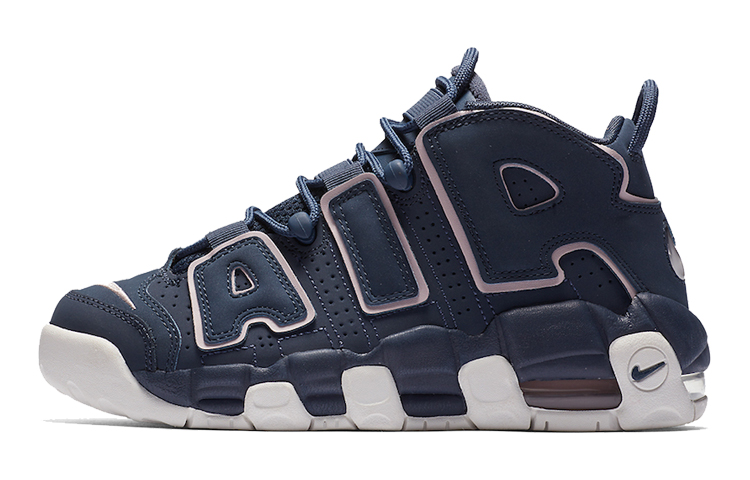 (Youth) Nike Air More Uptempo ”˜”™ ‚Thunder Blue‘