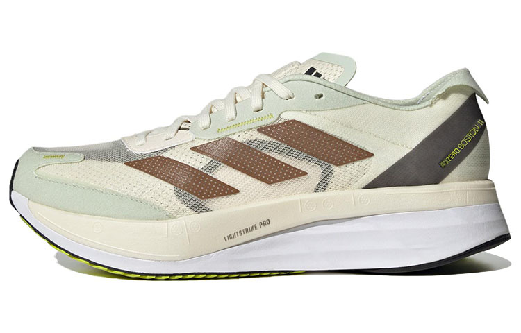 adidas Adizero Boston 11 Shanghai Marathon ‚White Green‘