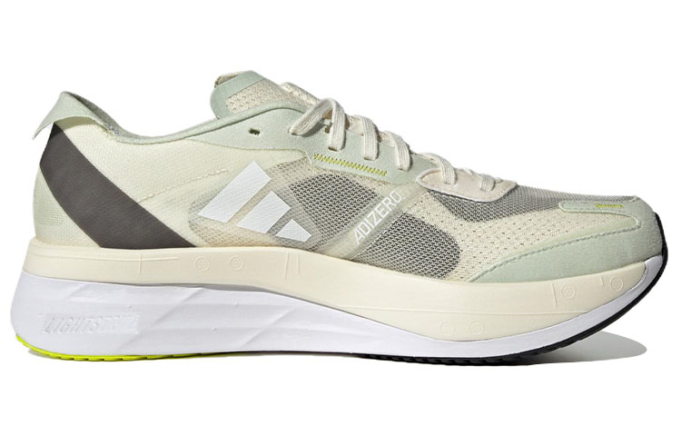 adidas Adizero Boston 11 Shanghai Marathon ‚White Green‘