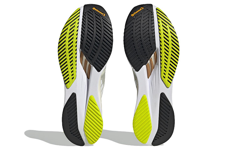 adidas Adizero Boston 11 Shanghai Marathon ‚White Green‘