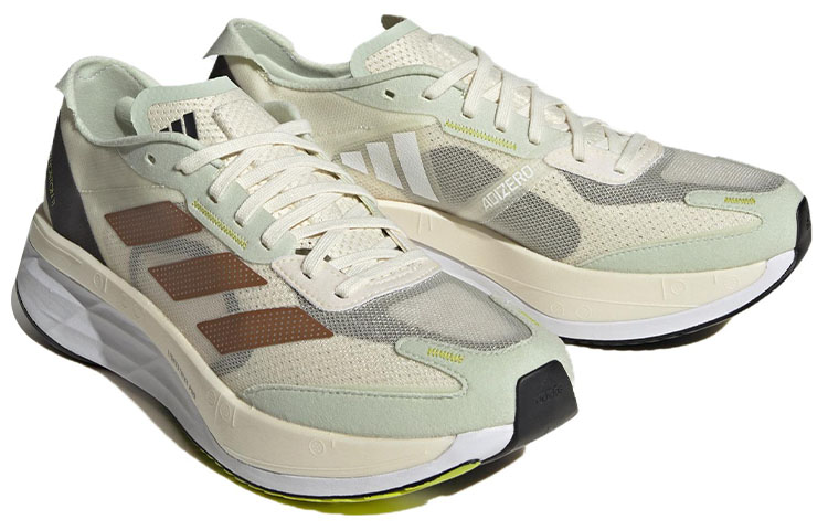adidas Adizero Boston 11 Shanghai Marathon ‚White Green‘