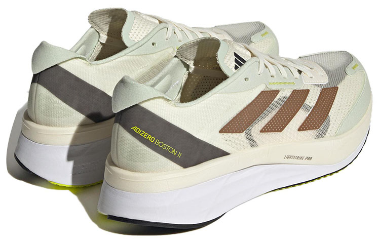 adidas Adizero Boston 11 Shanghai Marathon ‚White Green‘
