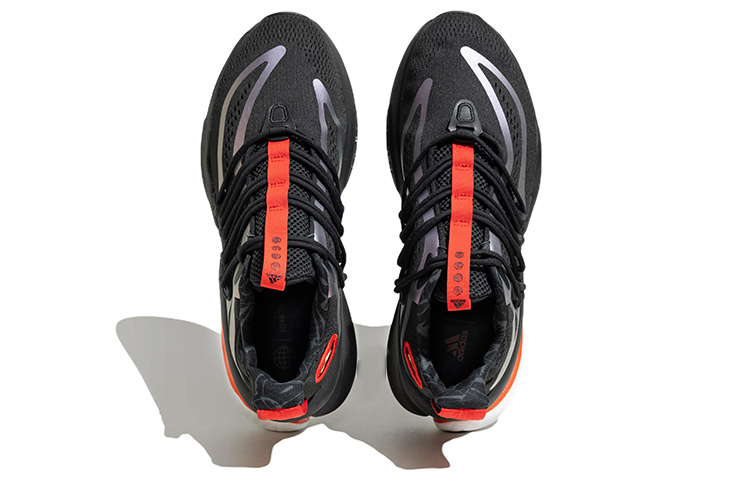 adidas AlphaBoost V1 ‚Chinese New Year‘