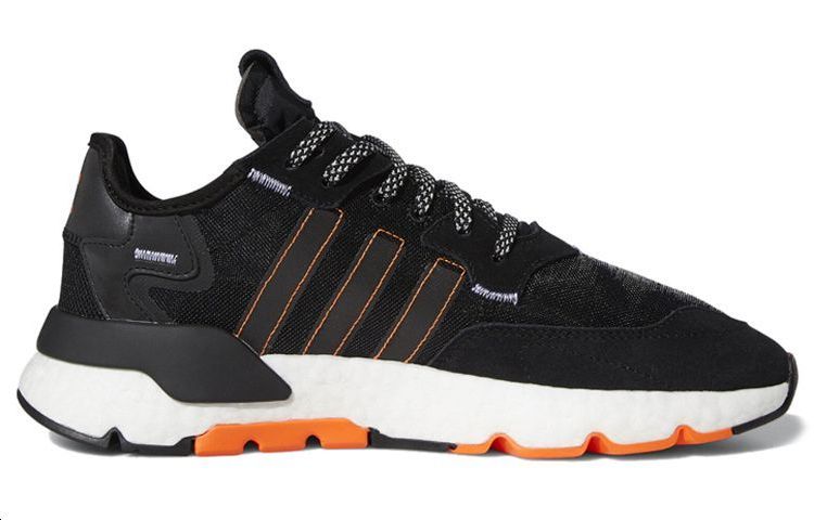 adidas Nite Jogger ‚Solar Orange‘