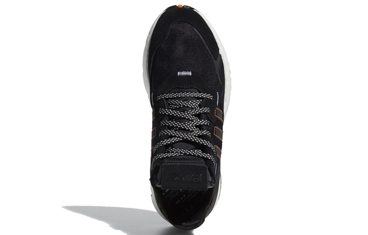 adidas Nite Jogger ‚Solar Orange‘