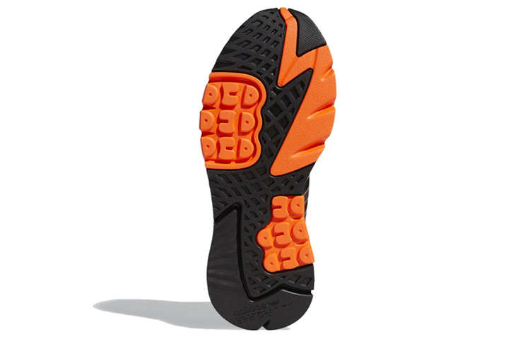 adidas Nite Jogger ‚Solar Orange‘