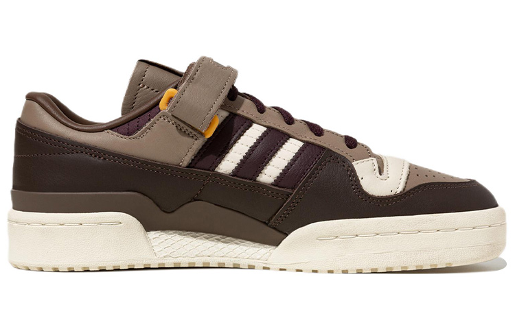 adidas originals FORUM 84 ‚Brown‘