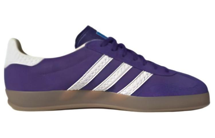 adidas Originals Gazelle Indoor ‚Purple White‘