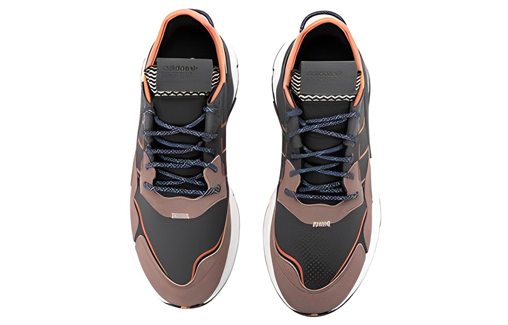 adidas Originals Nite Jogger ‚Brown‘