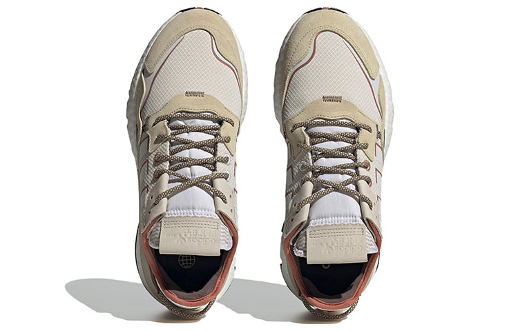 adidas originals Nite Jogger ‚Cream Yellow‘