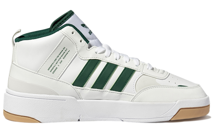 adidas originals Post Up ‚White Green‘