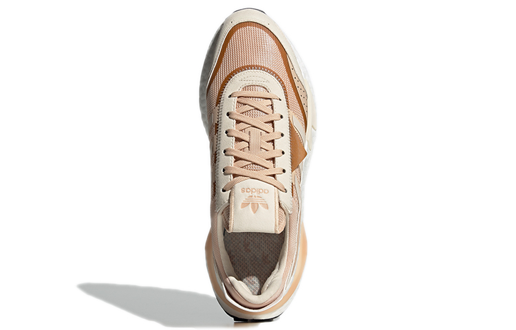 adidas originals Retropy P9 Running Shoes Pink/Brown