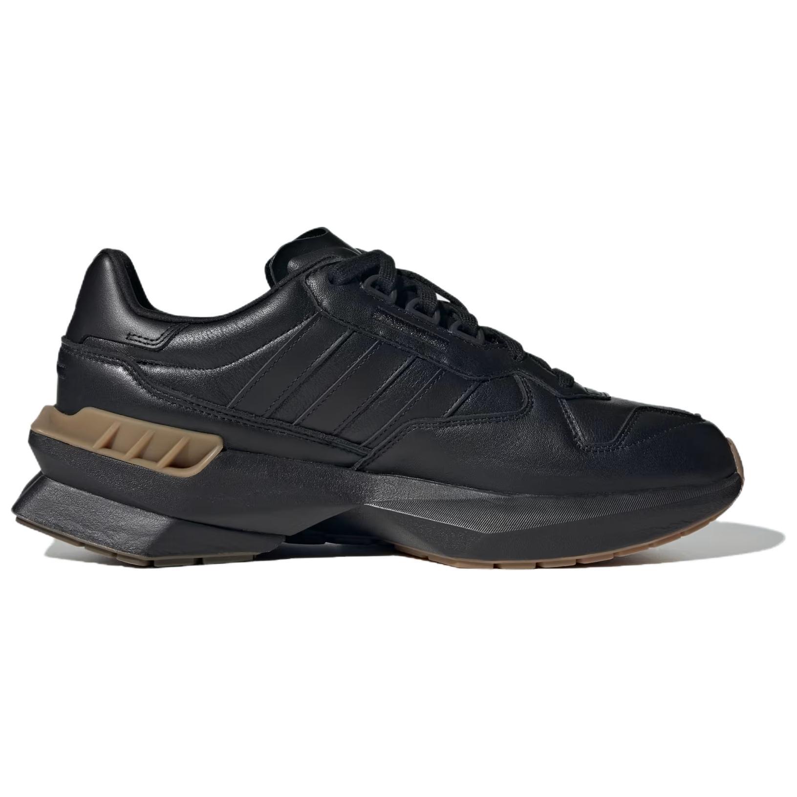 adidas Originals Treziod PT ‚Black‘