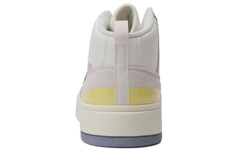 adidas Post Up ‚Cream Purple‘