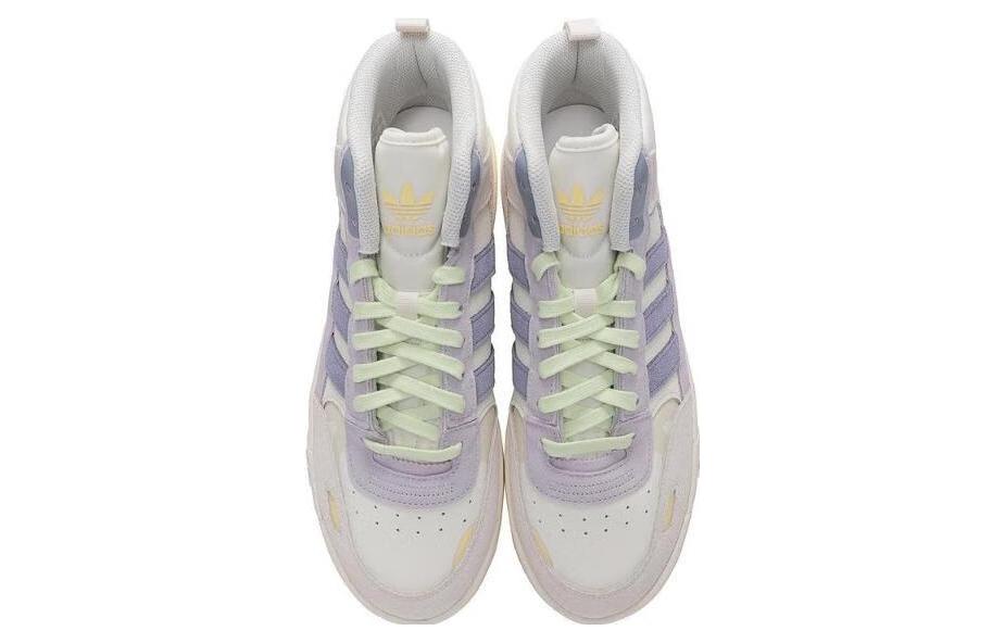 adidas Post Up ‚Cream Purple‘