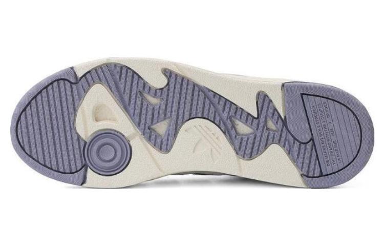 adidas Post Up ‚Cream Purple‘