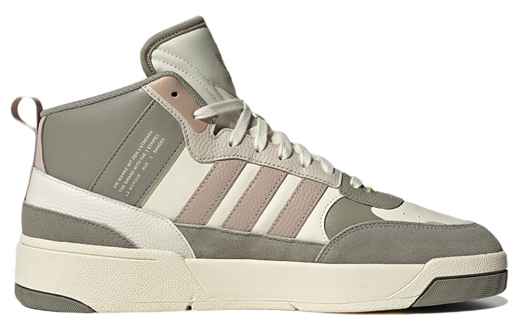 adidas Post Up ‚Wonder Mint‘