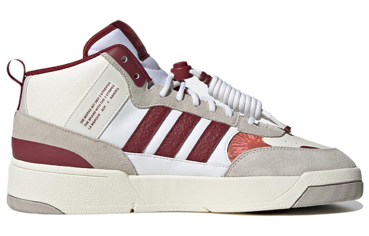 adidas Post Up ‚Year of the Rabbit‘