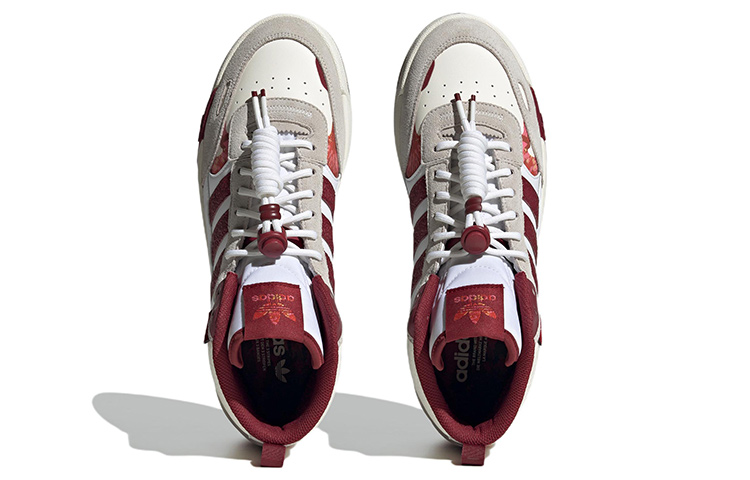 adidas Post Up ‚Year of the Rabbit‘