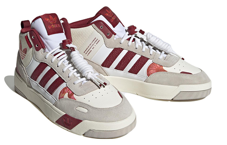 adidas Post Up ‚Year of the Rabbit‘