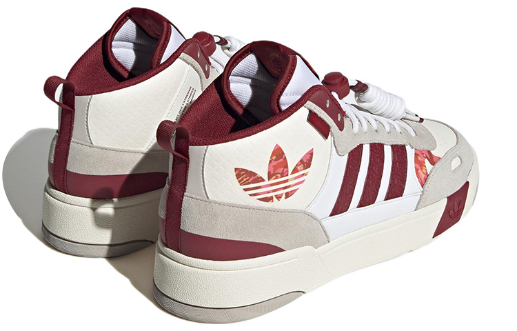 adidas Post Up ‚Year of the Rabbit‘