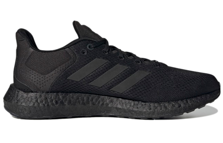 adidas PureBoost 21 ‚Black Grey‘