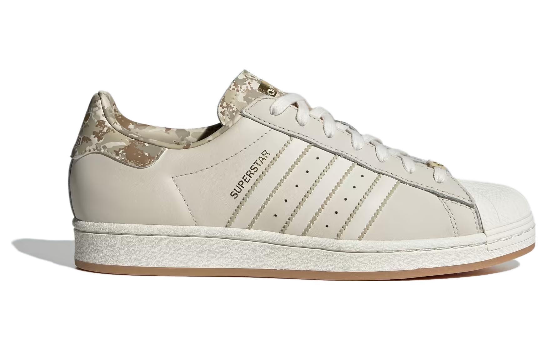 adidas Superstar ‚Alumina Camo‘