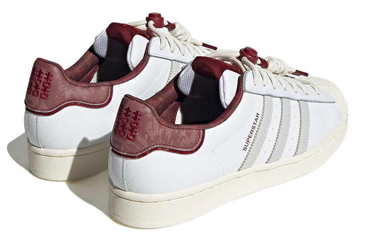 adidas Superstar ‚Chinese New Year 2023‘