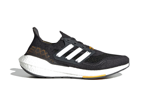 adidas UltraBoost 21 ‚City Pack - Hong Kong‘