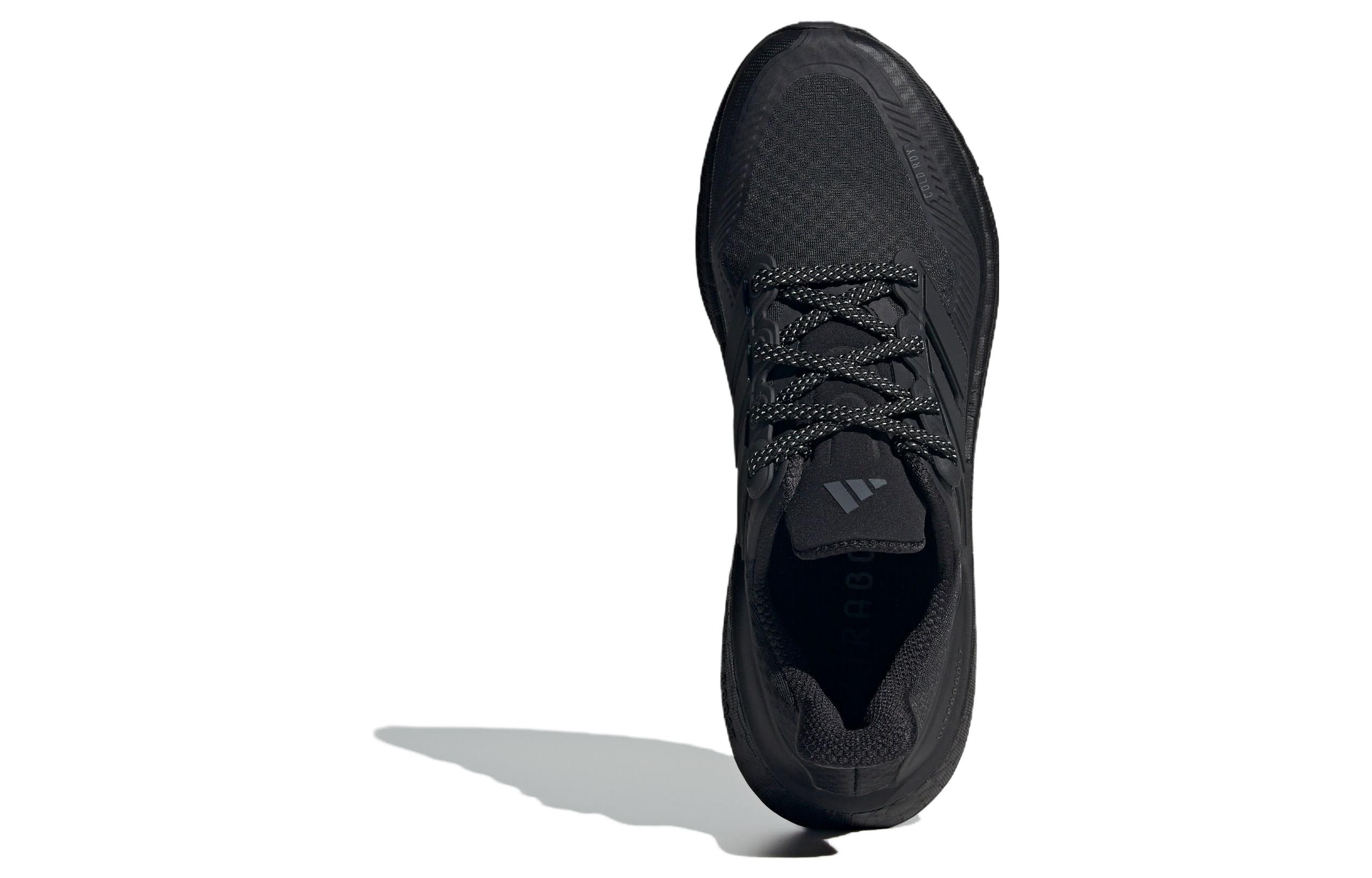 adidas UltraBoost Light Cold.RDY ‚Black‘