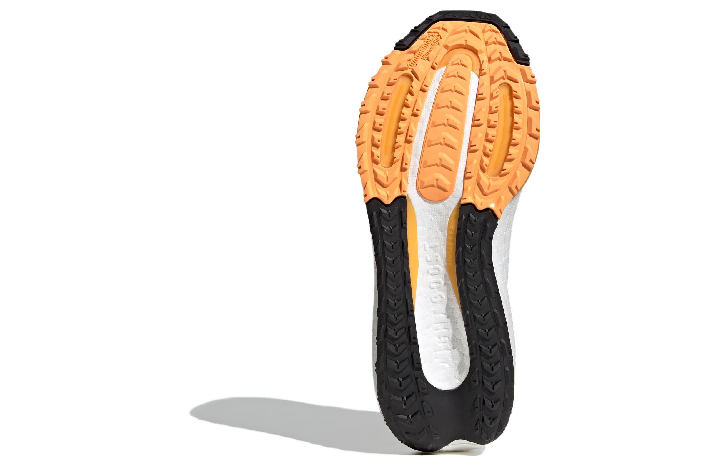 adidas UltraBoost Light Cold.Rdy ‚Wonder Beige Flash Orange‘