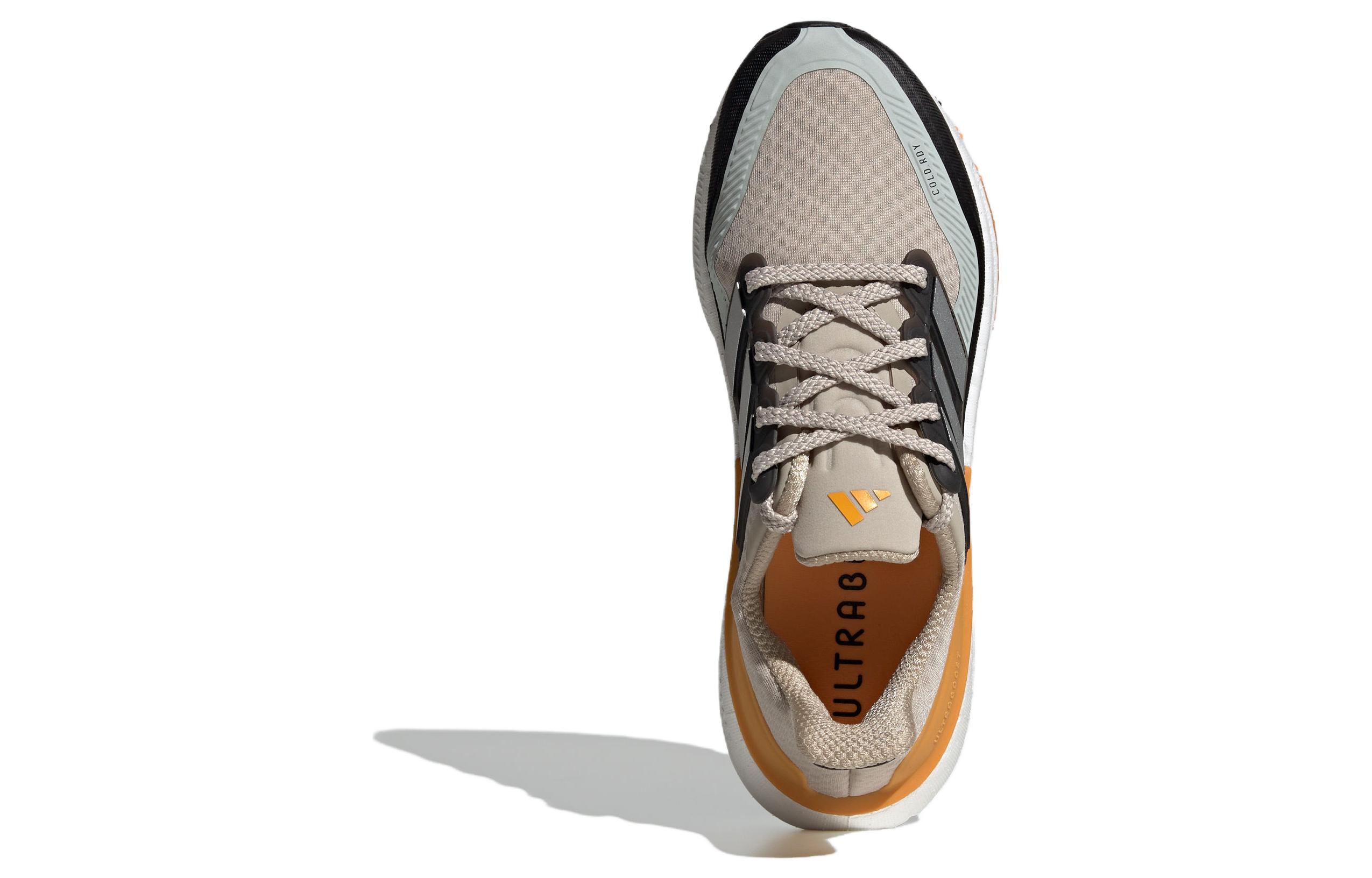 adidas UltraBoost Light Cold.Rdy ‚Wonder Beige Flash Orange‘