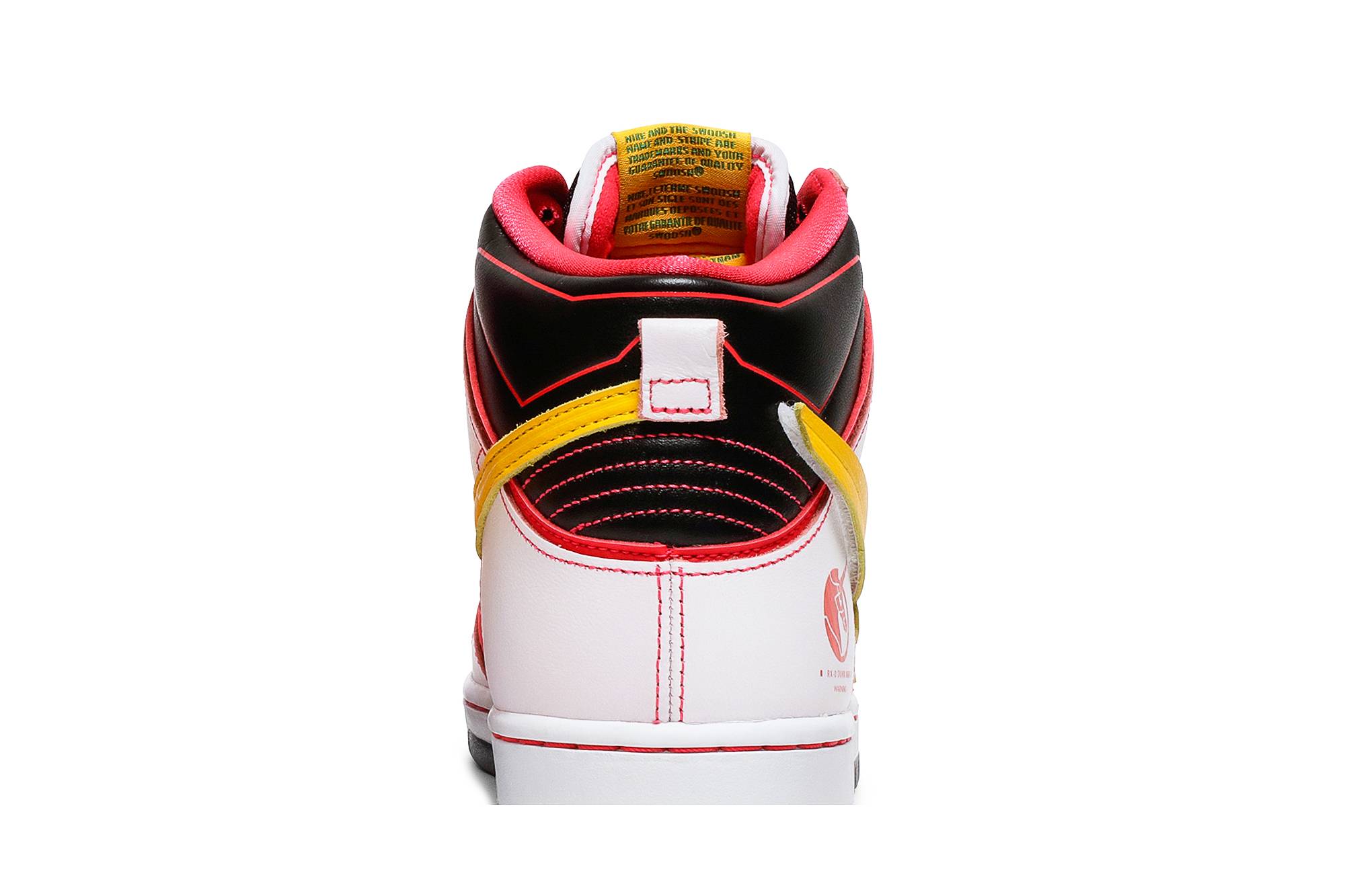 Gundam x Nike SB Dunk High ‚Project Unicorn - RX-0‘