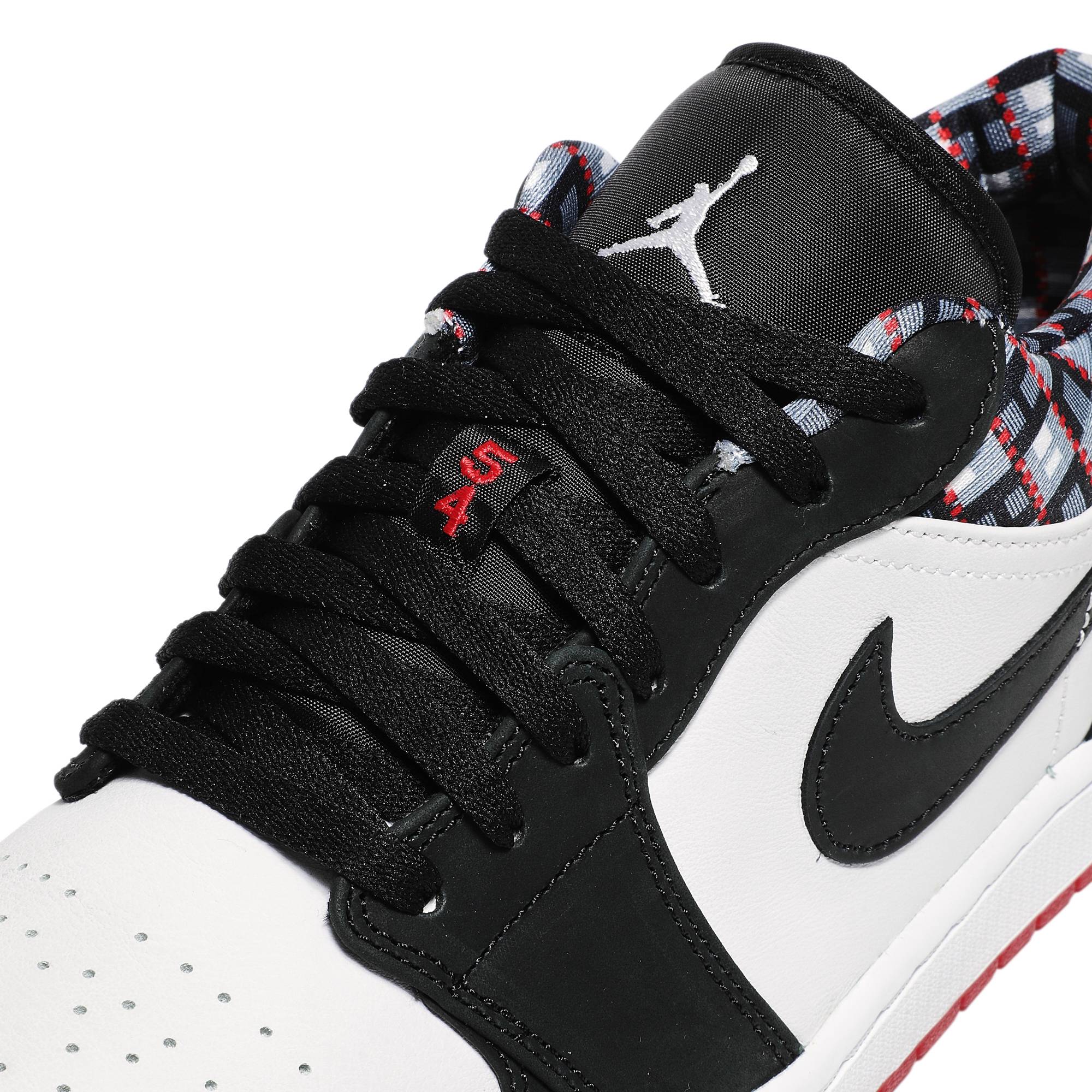 Jordan 1 Low ‚Quai 54‘ 2021