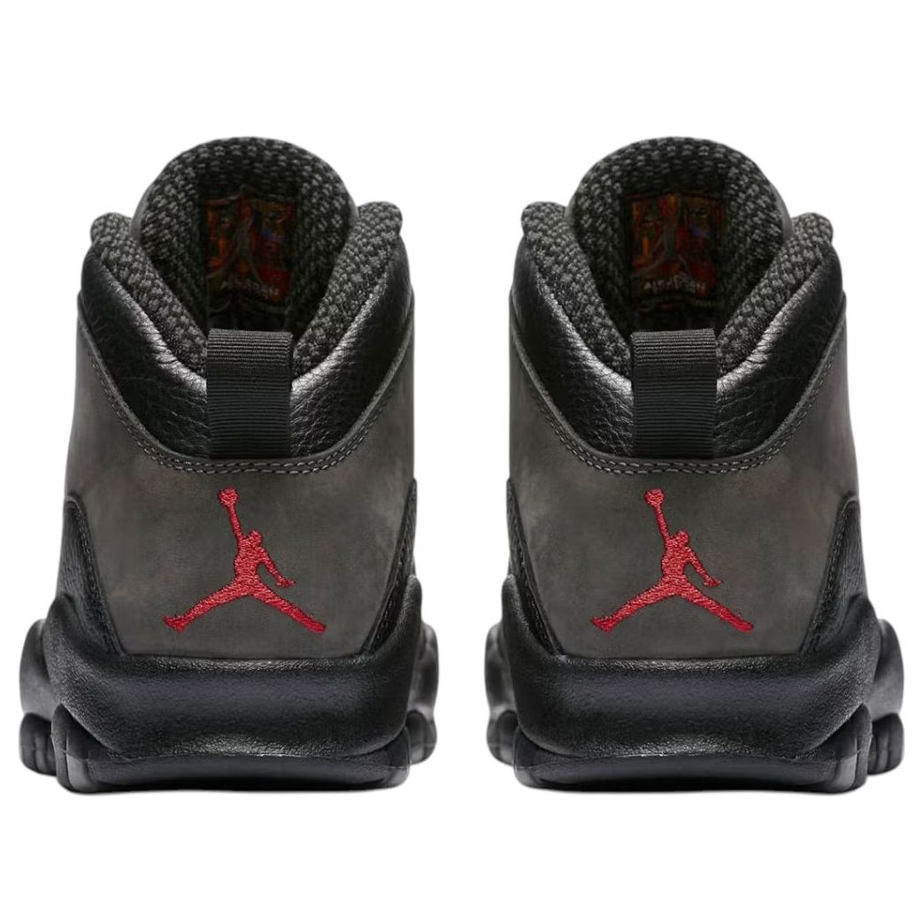 Jordan 10 Retro ‚Shadow‘ 2025