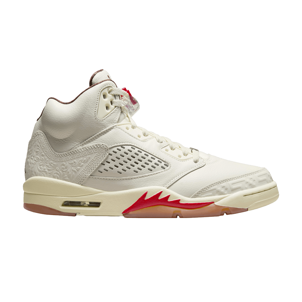 Jordan 5 Retro ‚El Grito - Sail‘