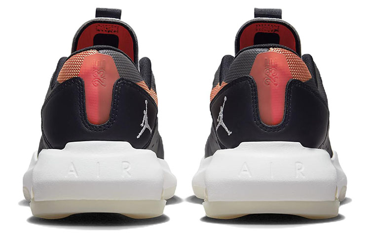 Jordan Air 200E ‚Hot Curry‘