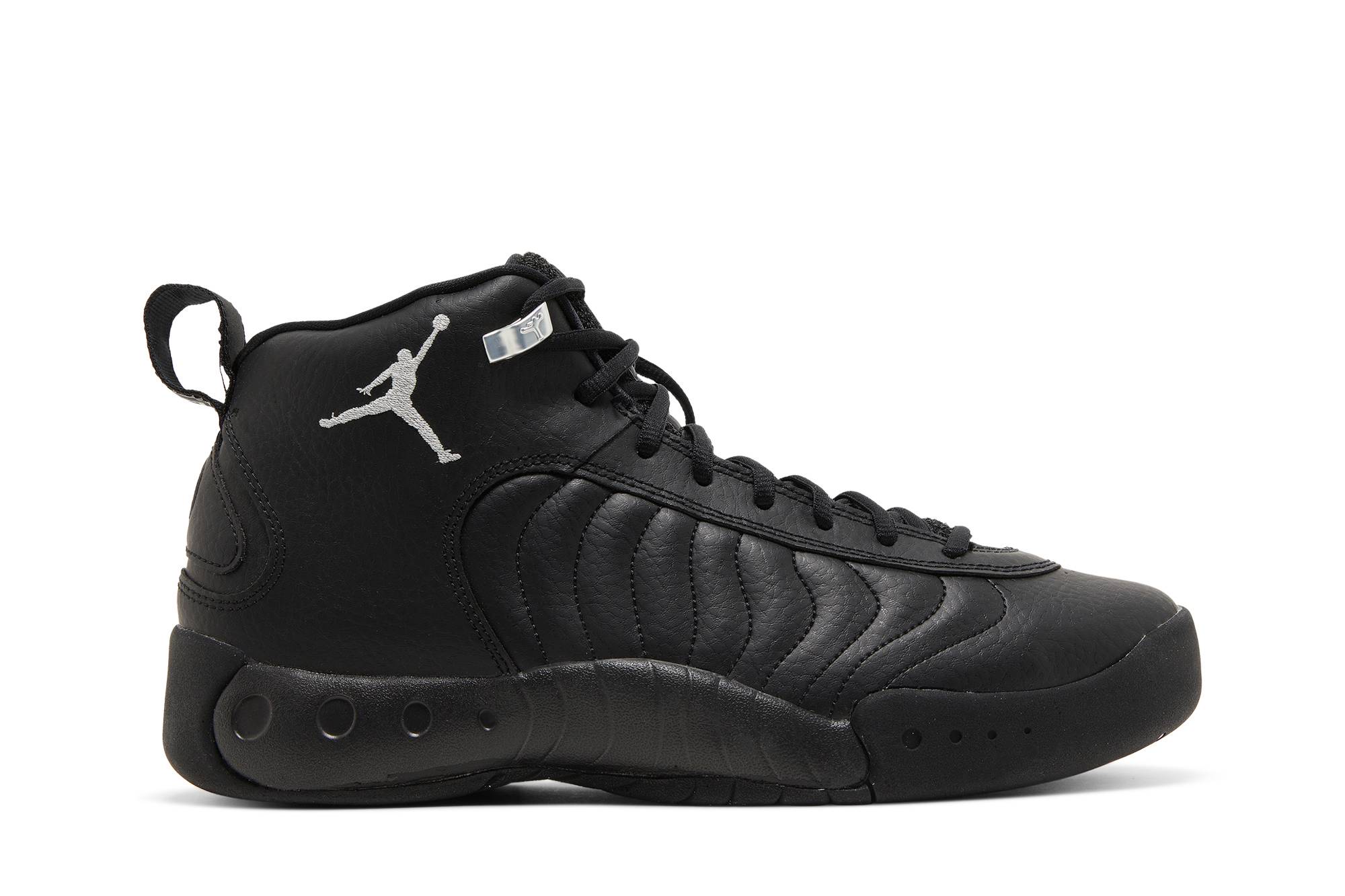 Jordan Jumpman Pro ‚Black Metallic Silver‘