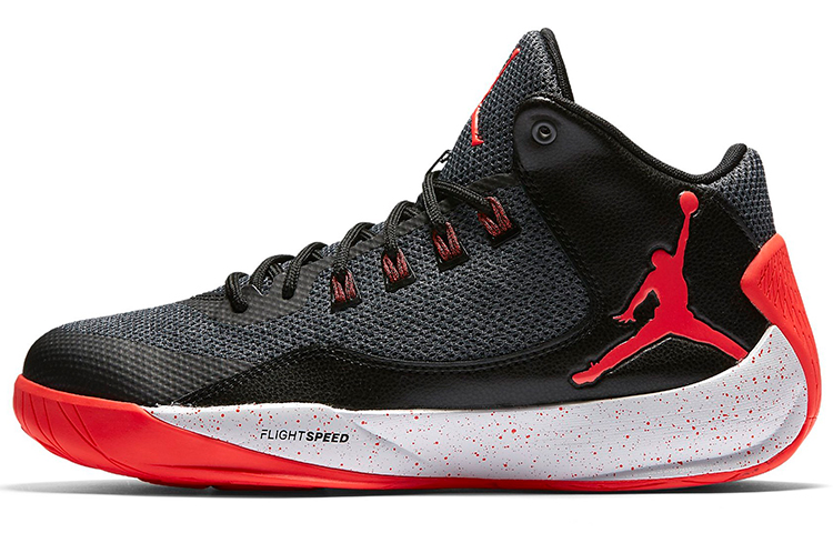 Jordan Rising High 2 ‚Dark Grey Infrared 23‘