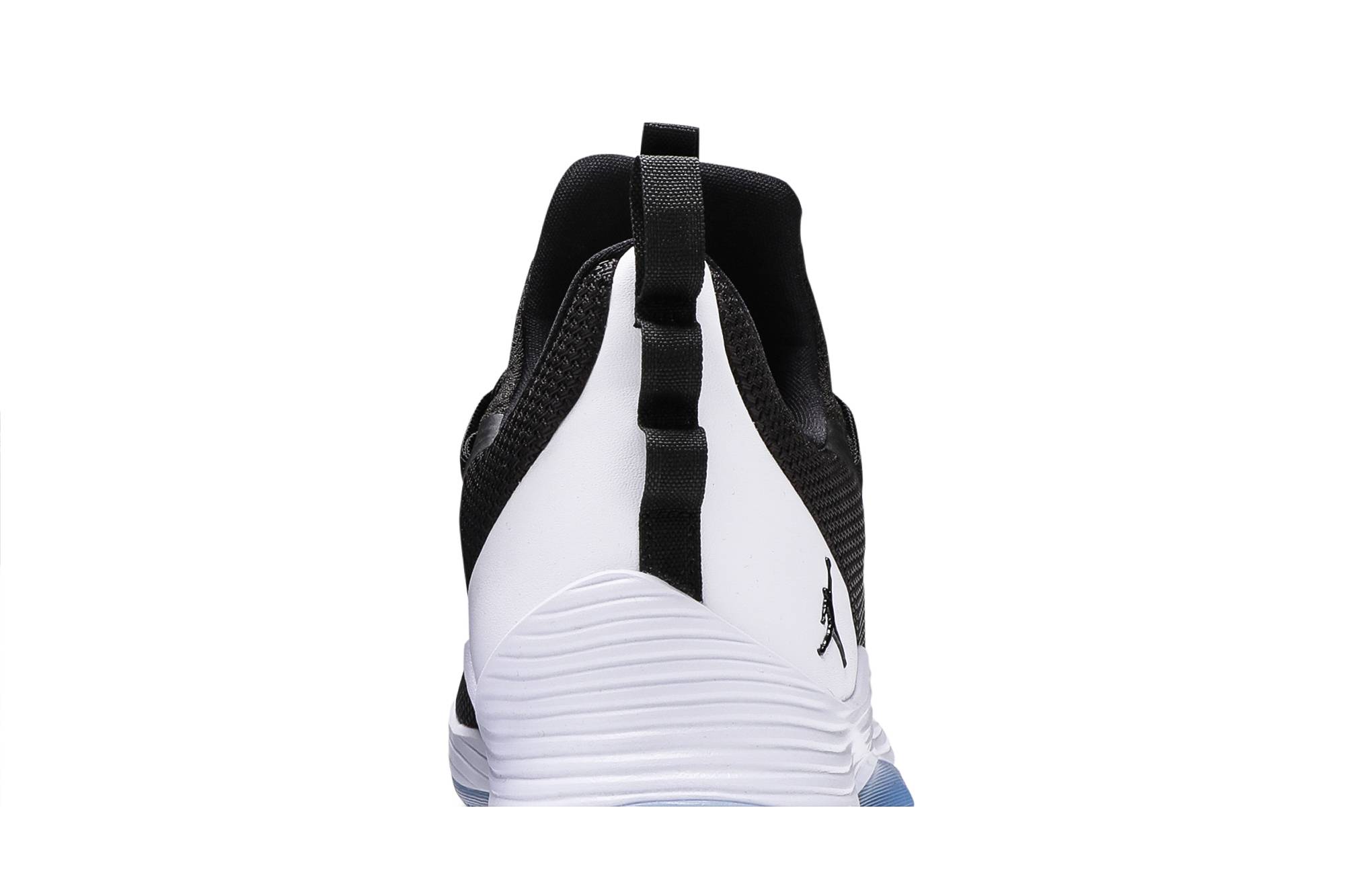 Jordan Ultra Fly.2 Low ‚Black‘