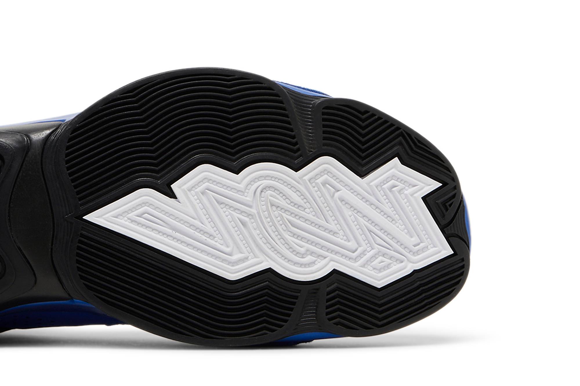 Jordan Zion 2 ‚One Never Done‘