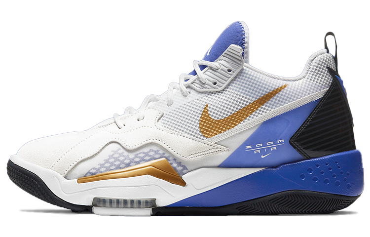 Jordan Zoom ’92 ‚Bright Concord‘