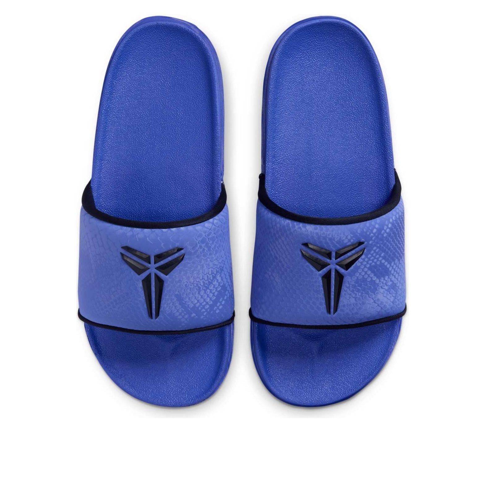 Kobe Bryant x Nike Offcourt Slide ‚Persian Violet‘