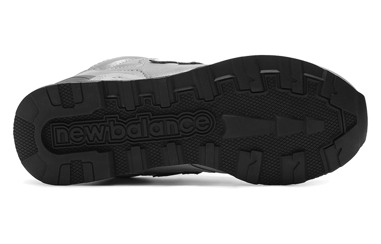 New Balance 878 ‚Silver‘