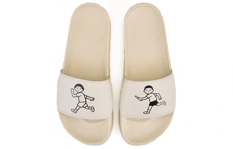 New Balance x Noritake Creamy White Slippers