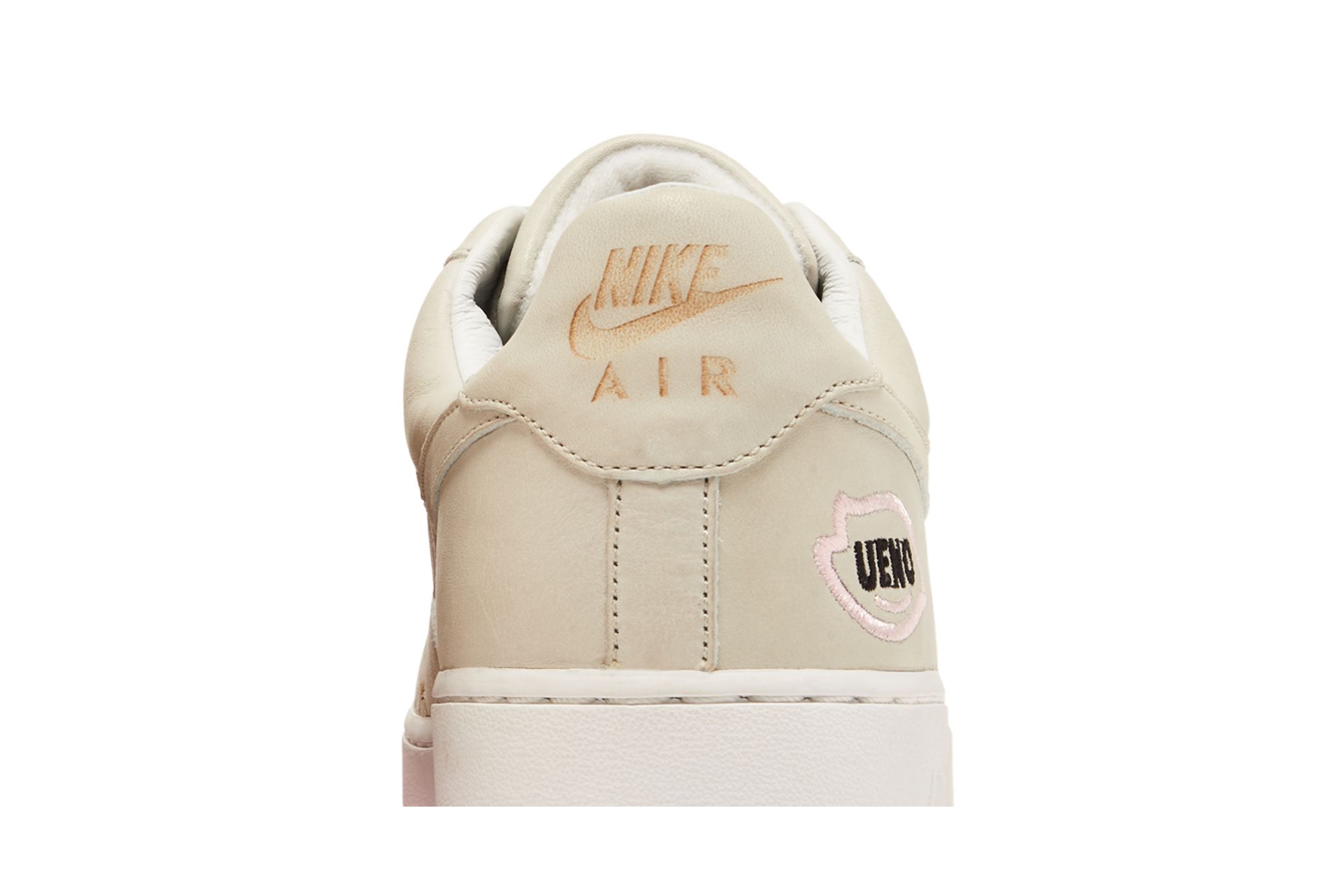 Nike Air Force 1 ‚Ueno Sakura‘