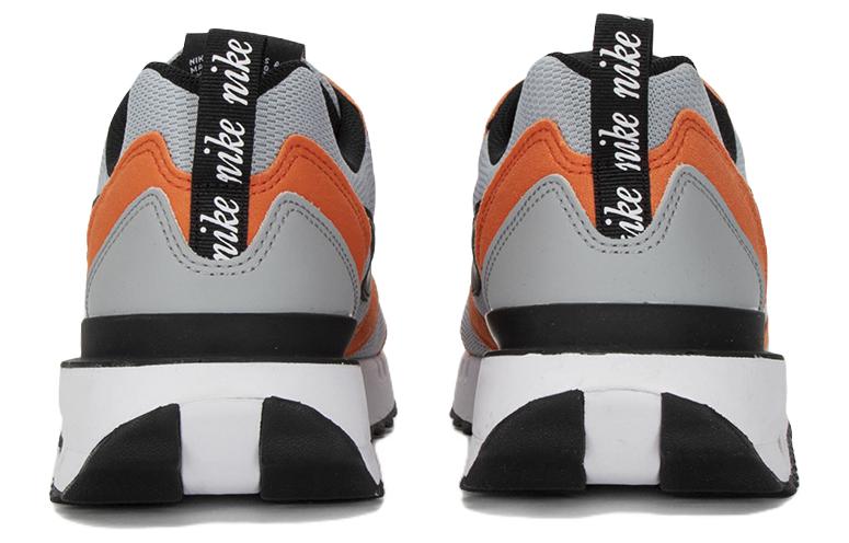 Nike Air Max Dawn ‚Orange Wolf Grey‘