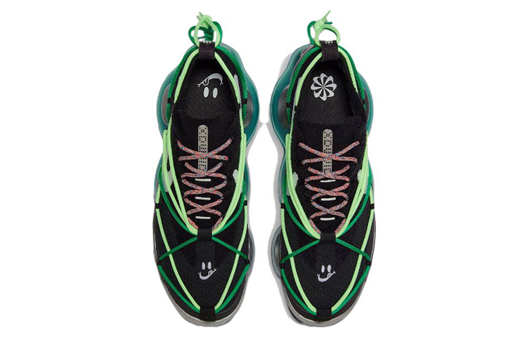 Nike Air Max Scorpion ‚Have A Nike Day‘
